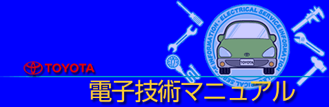 サイトのロゴ